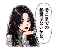 860516033