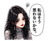 860516035