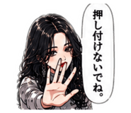 860516040