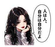 860516042