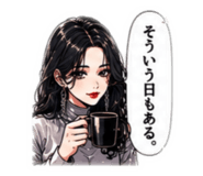 860516043
