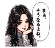 860516044