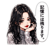 860516052