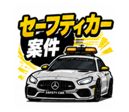 860516412