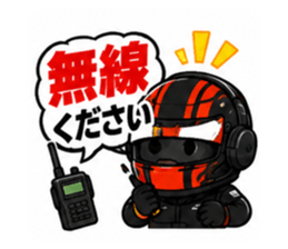 860516414