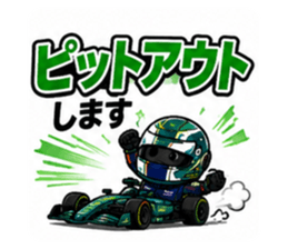 860516419