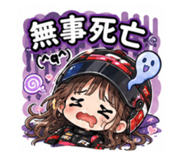 860516852