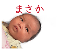 860516923