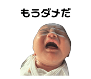 860516924
