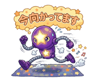 860517644