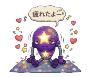 860517645