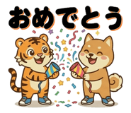 860517823