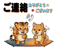 860517826