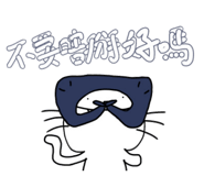 860518428
