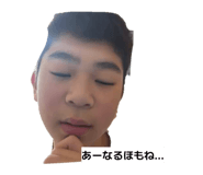 860518563