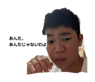 860518564