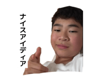 860518565