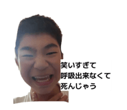 860518566