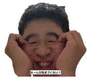 860518578