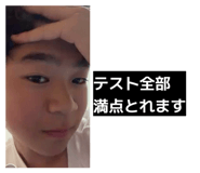 860518581