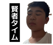 860518584