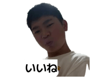 860518585