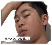 860518592