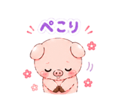 860518800