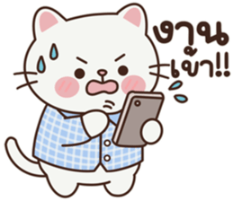 เหมียวโหมดขยัน รูปที่ 18