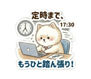 860520367