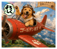 860520840