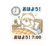 860521353