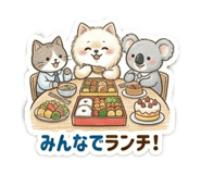 860521359