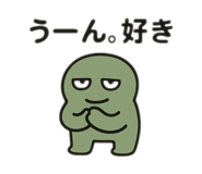 860521842