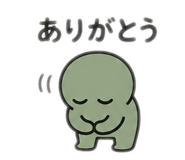 860521849