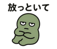 860521852
