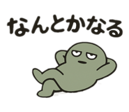 860521855