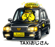 860522045