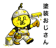 860522049