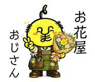 860522051