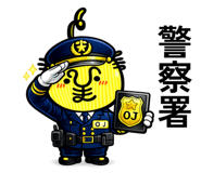 860522053