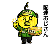 860522067