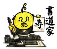 860522075