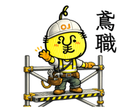 860522076