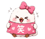 860522445