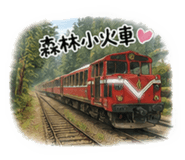 860523359