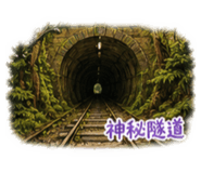 860523369