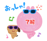 860524075