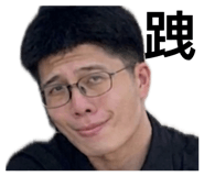 860525681