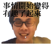 860525686